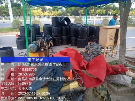 霞浦管道短管置换-管道顶管-炜誉市政