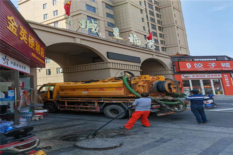 霞浦管道清淤的危害性?炜誉市政工程有限公司